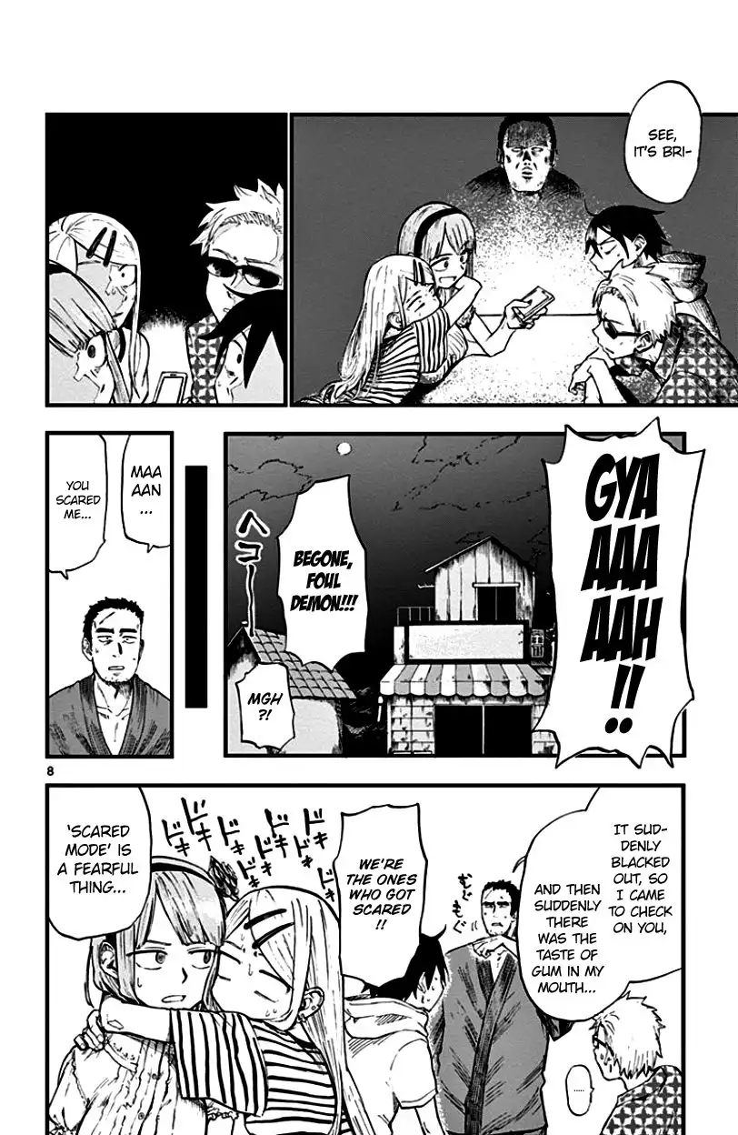 Dagashi Kashi Chapter 58 8